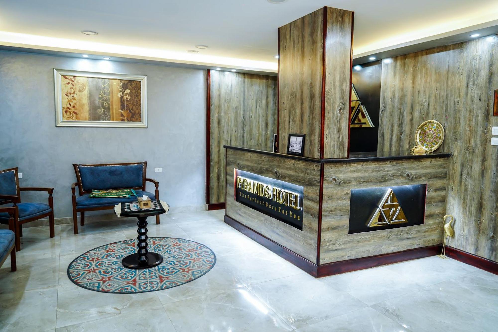 Pyramids Hotel Kafret el-Gabal Extérieur photo