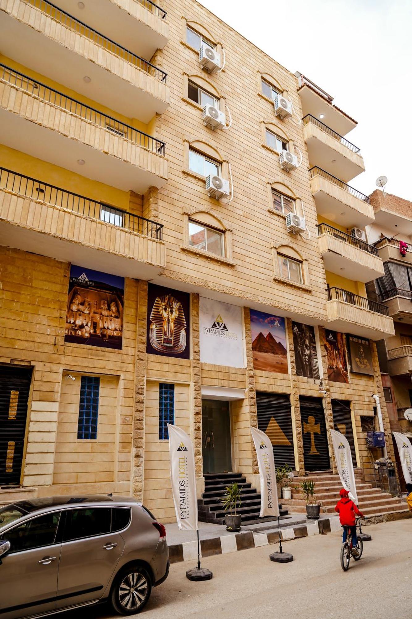 Pyramids Hotel Kafret el-Gabal Extérieur photo